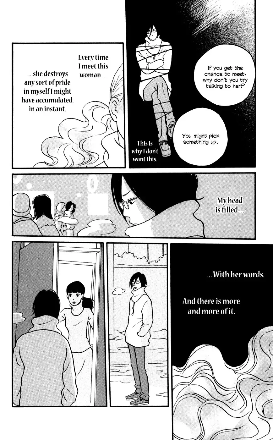 Hagoromo Mishin Chapter 3 22